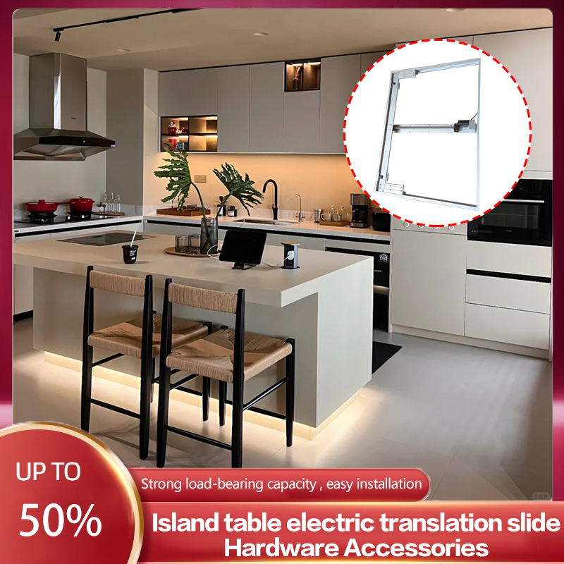 Furniture Hardware In China - Mesa de cocina abierta eléctrica, isla