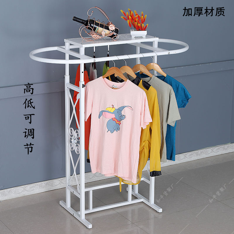 Expositor de Ropa Ovalado de H - Furniture Hardware Stores reseña y precio