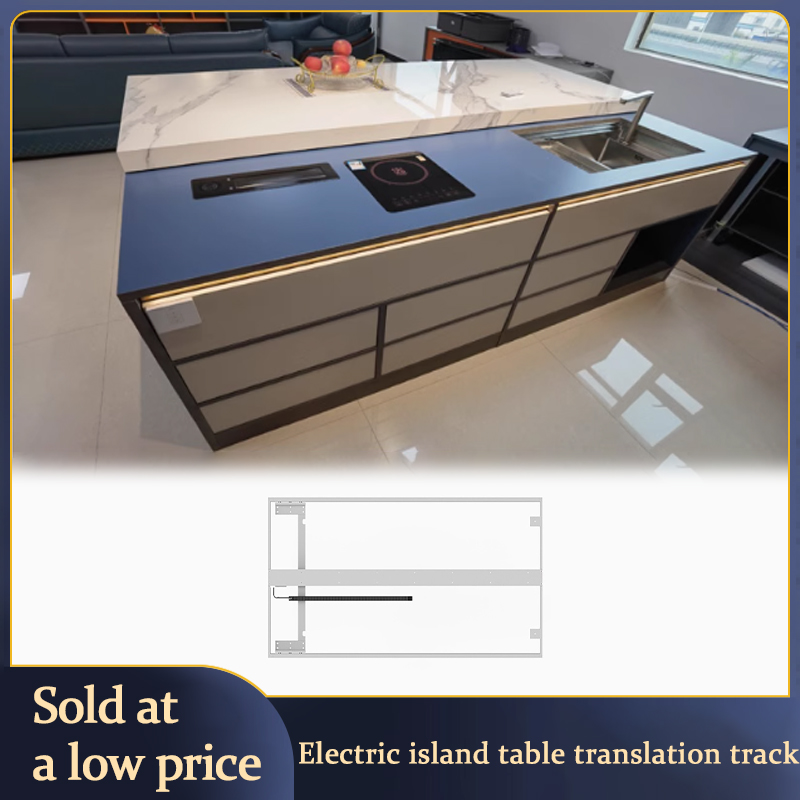 Riel Eléctrico de Extracción L - Furniture Hardware In China reseña y precio