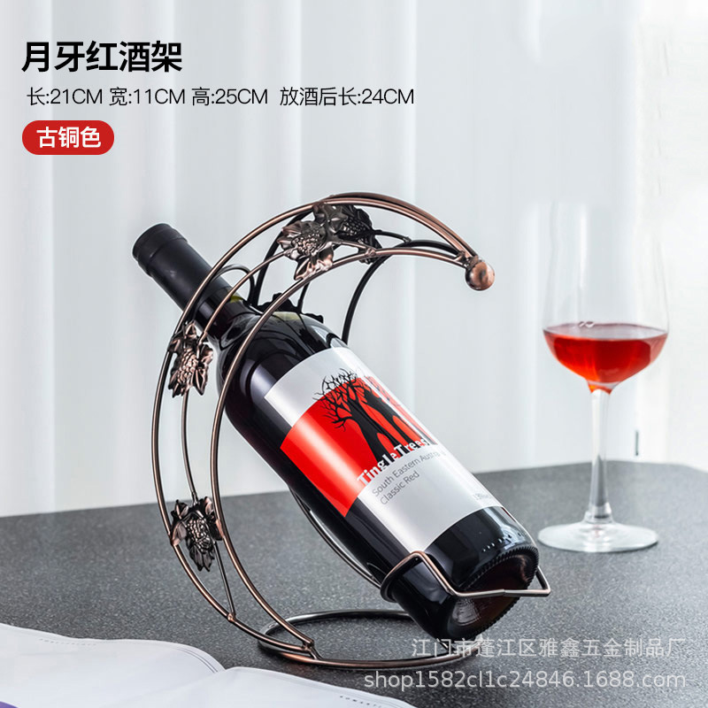 Estante de vino de Metal con f - Shelf Bracket Pair reseña y precio