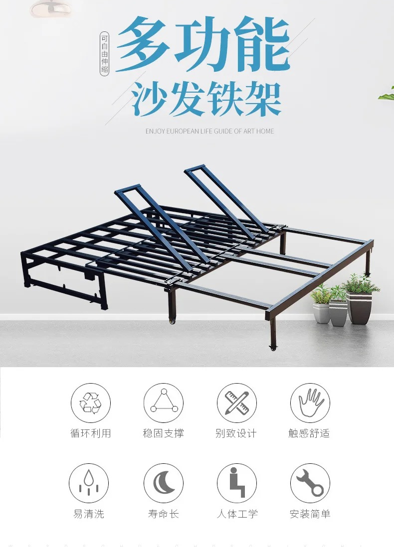 Estructura de Cama Plegable Re - Furniture Hardware Wholesale reseña y precio