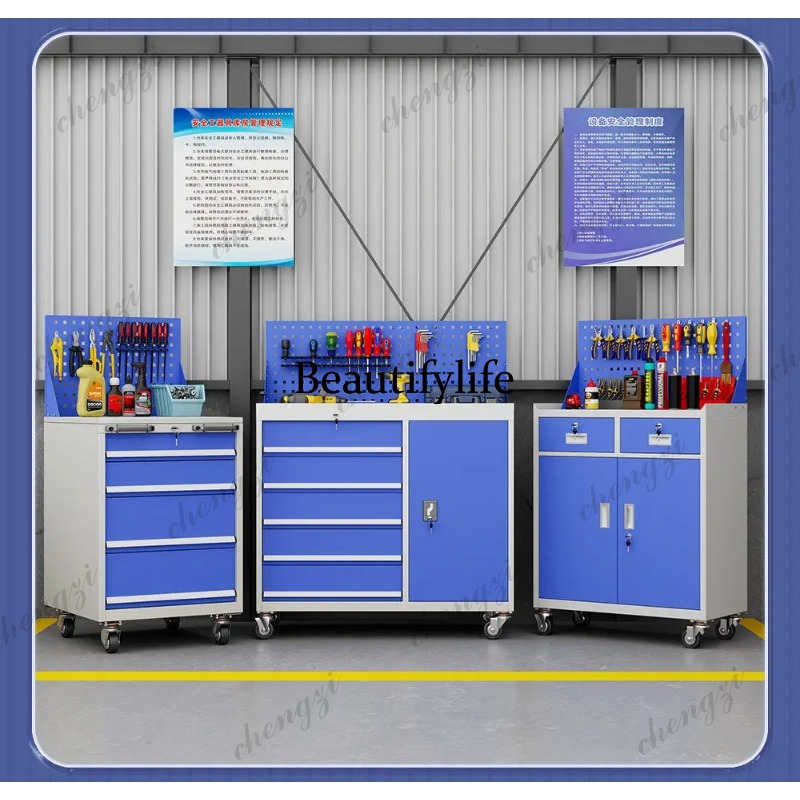 Caja de Herramientas Metálica  - Furniture Hardware Stores reseña y precio
